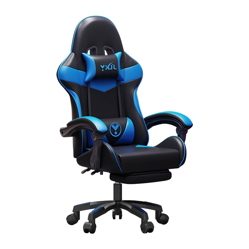 Rgb Gaming Chair - Gaming Chair with PU Leather and