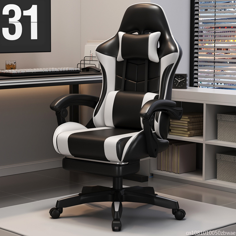 Rgb Gaming Chair - Sponge Internet Cafe Esports Chair Internet