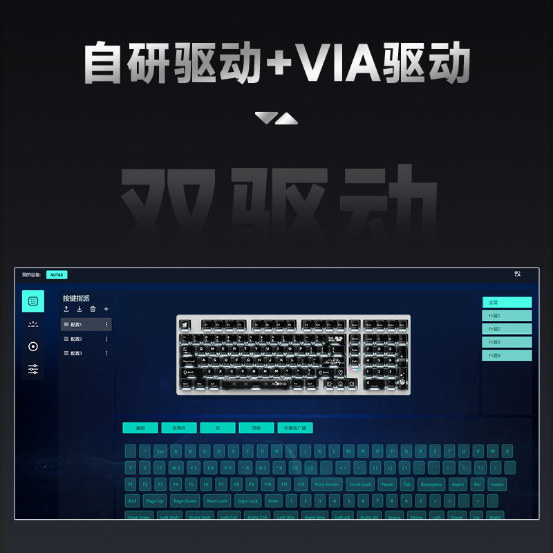 Weika Max102 Aluminum Case Wir - Esports Gaming ulasan dan harga
