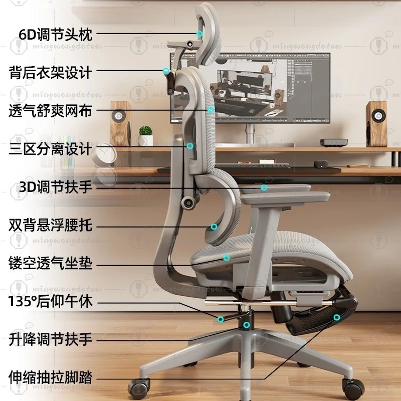Ergonomic Office Chair Swivel  - Rgb Gaming Chair ulasan dan harga