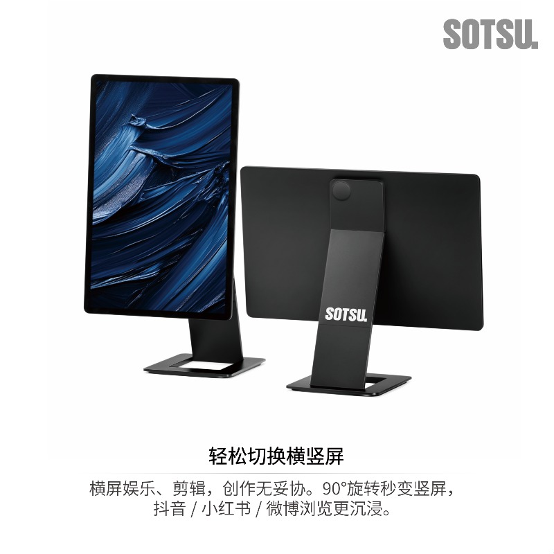 OvO Store 16-inch Esports Port - Esports Gaming Store ulasan dan harga