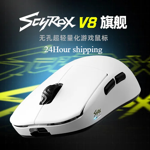 Scyrox V8 36g Ultra-Light Wire - Esports Gaming Mice ulasan dan harga