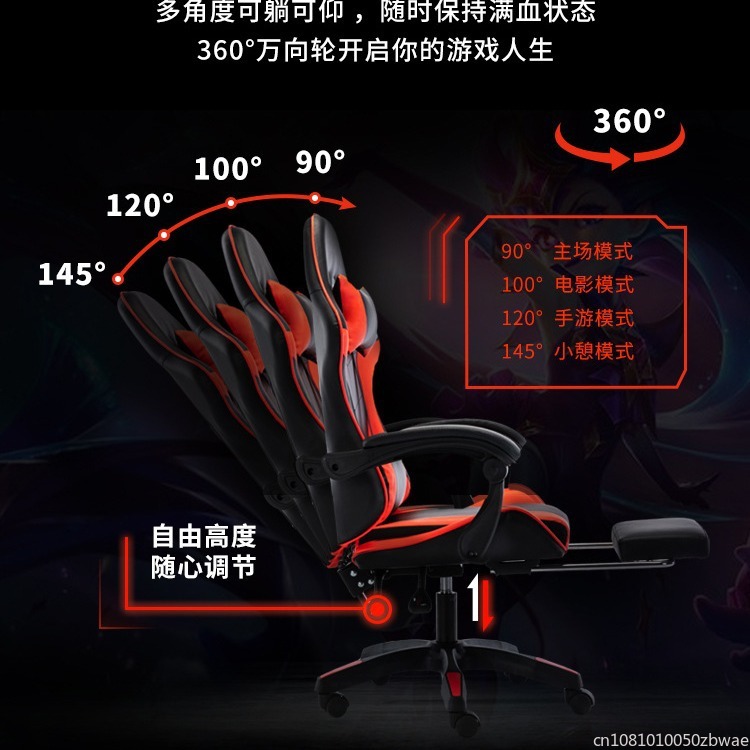 Sponge Internet Cafe Esports C - Rgb Gaming Chair ulasan dan harga