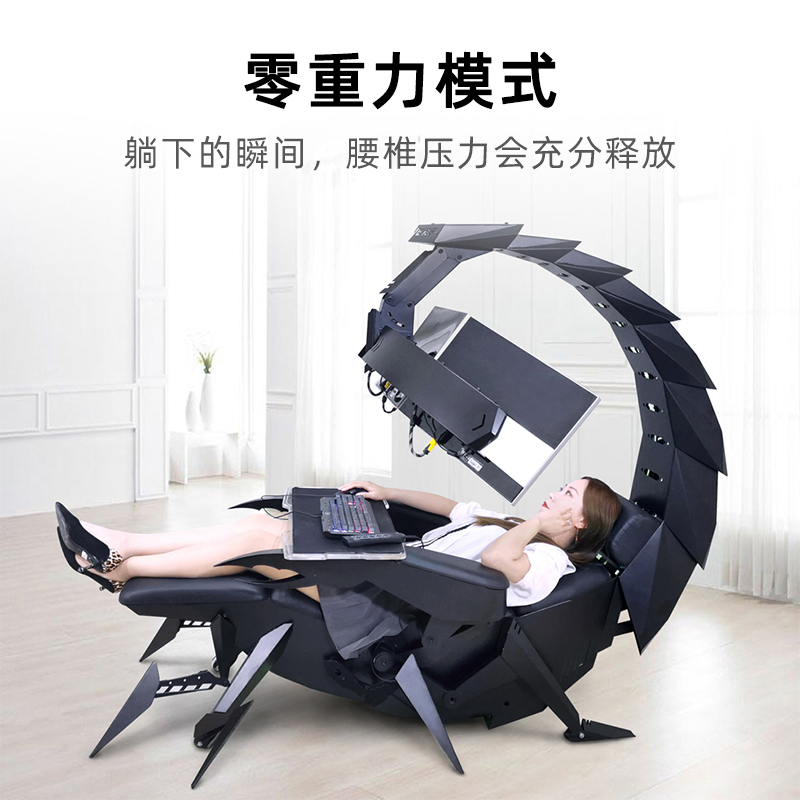 Cluvens Scorpio cockpit, Scorp - Rgb Gaming Chair ulasan dan harga