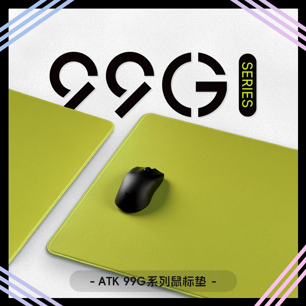 ATK99G Air Carbon Mousepad Xso - Esports Gaming Table ulasan dan harga